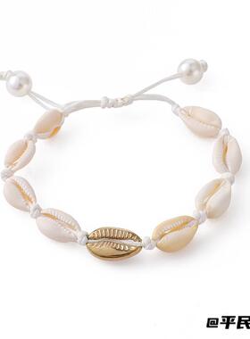 新款欧美手饰个性贝壳手工编织绳