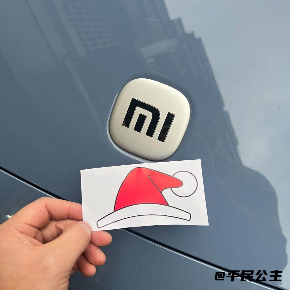 适用于小米xiaomi红帽子贴纸改装圣诞帽子小红帽适用于小米,淘宝优惠券,粉丝福利购,淘宝优惠卷