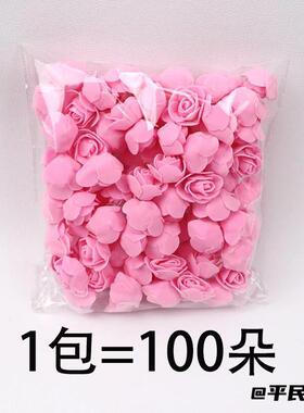 玫瑰花泡沫花独角兽3点5cm100朵