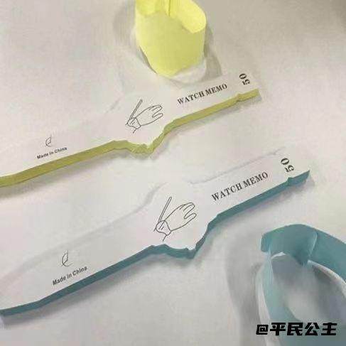 手表型便利贴N次贴便利贴备忘录长条手环手腕便签手表造型学习,淘宝优惠券,粉丝福利购,淘宝优惠卷