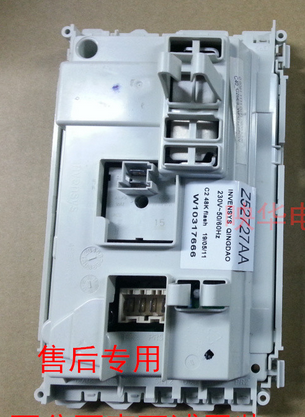 惠而浦WFS1065CW滚筒洗衣机主板1070CW电脑板AWOE9558 WFC1066CW - 图1