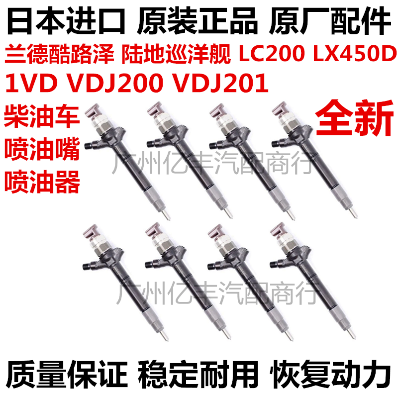 适用雷克萨斯LX570兰德酷路泽LC200LC100LX470减震器蓄压器蓄压球,淘宝优惠券,粉丝福利购,淘宝优惠卷