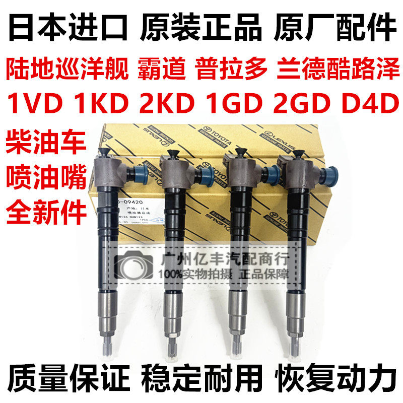 适用雷克萨斯LX570兰德酷路泽LC200LC100LX470减震器蓄压器蓄压球,淘宝优惠券,粉丝福利购,淘宝优惠卷