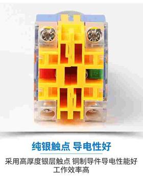 一佳平头电源启动带灯停止蘑菇头旋钮急停开关LAY37/YJ139-11BN/M