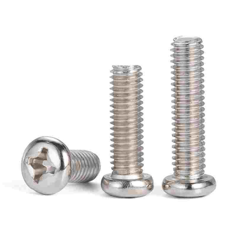 SZ 铁镀镍十字圆头螺丝钉盘头螺栓元头电子机螺钉PM1.7M2.5M3M4M6,淘宝优惠券,粉丝福利购,淘宝优惠卷