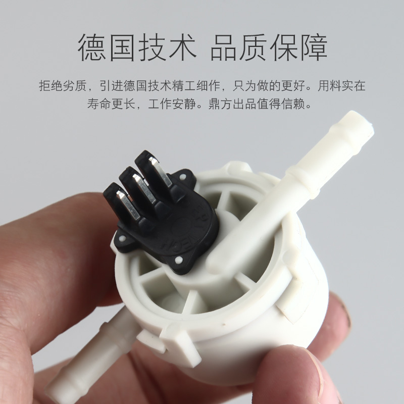 。计转子流计液体进口咖啡机流量微型流量计液体转量子涡轮流量计