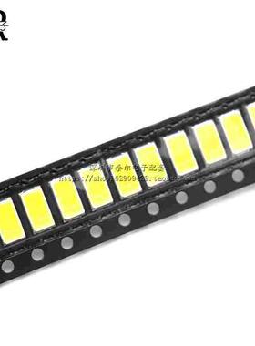 超高亮LED灯珠 5730 正白/暖白 贴片LED发光二极管 红蓝翠绿黄光