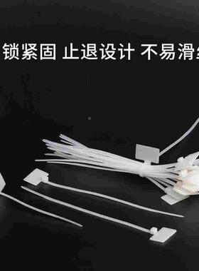 网线标签扎带标牌扎带电缆标签扎带3*100/4*150/4*200可标记写字