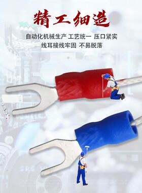 贝尔美 K型贴片热电偶 探头精密型温度传感器 M5 M4 M6 垫片