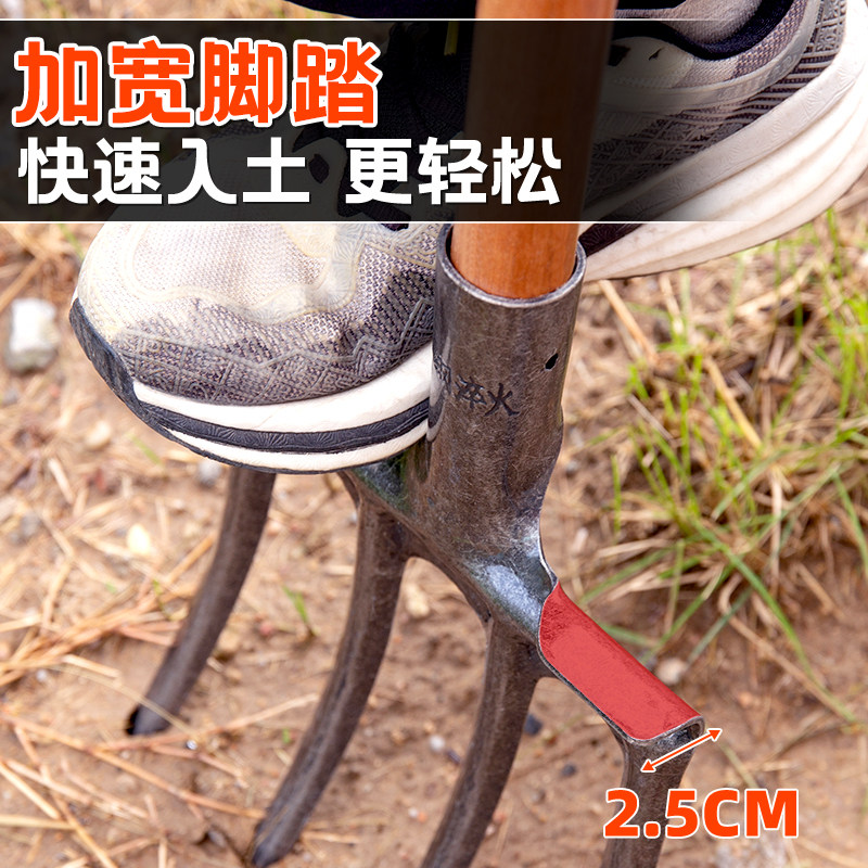 翻地松土钢叉农具翻土神器铁叉子农用工具大全铲地开荒钢叉挖红薯,淘宝优惠券,粉丝福利购,淘宝优惠卷