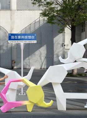 创意发光大象玻璃钢商场落地摆件户外广场装饰拍照雕塑可定制