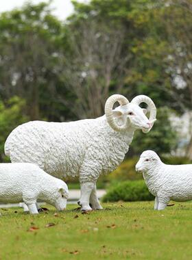 玻璃钢仿真山羊绵羊雕塑户外花园林商场楼盘草坪校园景观装饰摆件