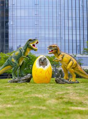 户外仿真大型恐龙雕塑美陈游乐园林景区广场玻璃钢真动物模型摆件