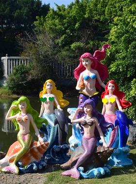 户外大型玻璃钢雕塑仿真美人鱼动物海马热带鱼摆件公园商场装饰品