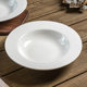 6.9 two! High-end ceramic white straw hat plate