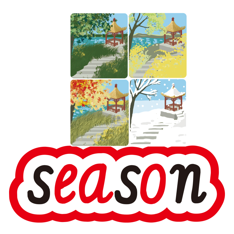 新2025秋人教版PEP4四年级上册小学英语单词句子卡片教学板书教具 - 图3