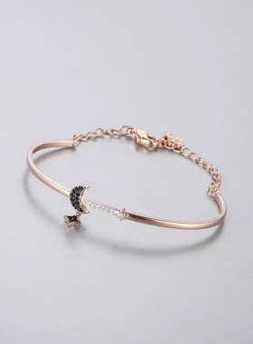 月亮白金奥地利水钻手环