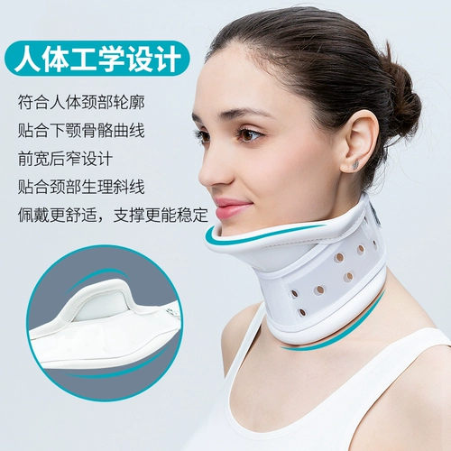 Шарф-платок для домашнего использования, трубка подходит для мужчин и женщин, с защитой шеи, фиксаторы в комплекте