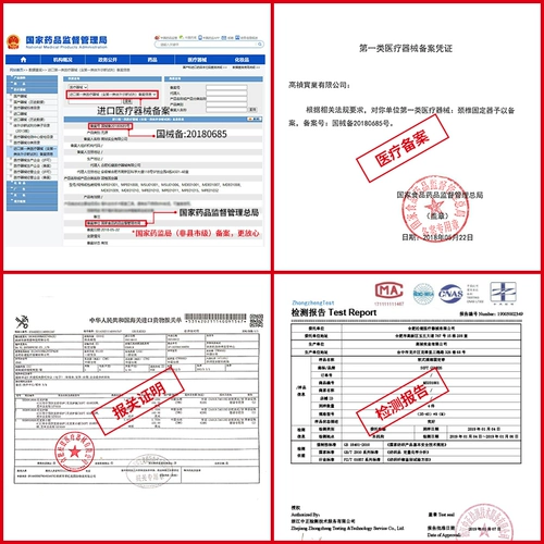Шарф-платок для домашнего использования, трубка подходит для мужчин и женщин, с защитой шеи, фиксаторы в комплекте