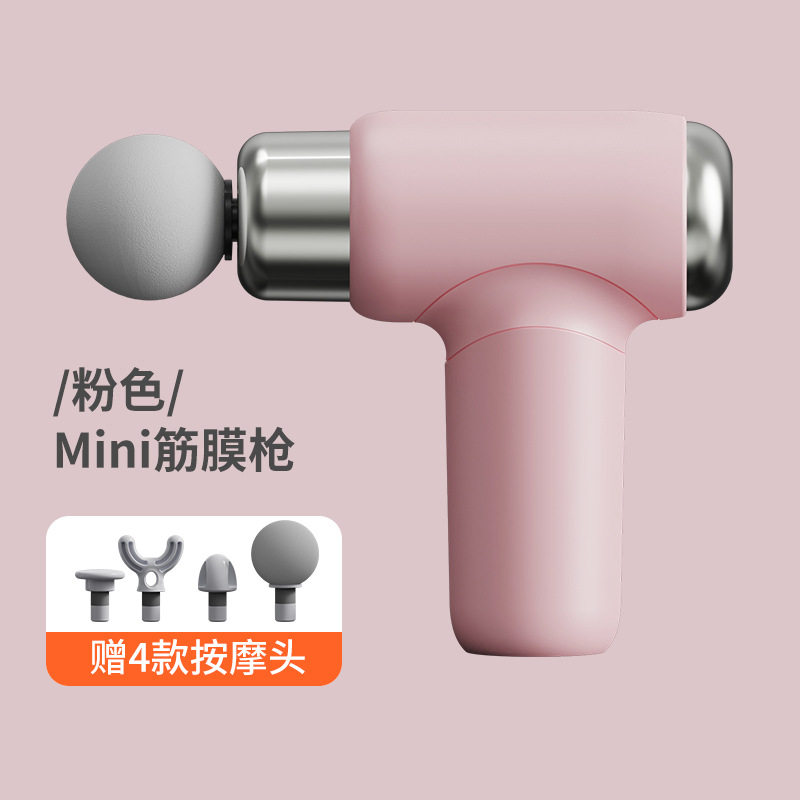 图 5