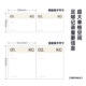 100-day weight loss plan, fitness weight check-in wall sticker, self-discipline slimming weight registration form, 100-day weight loss goal reminder supervision artifact, weight change management daily record sheet posted on the wall