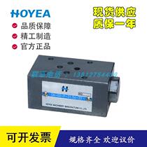 Taiwan one-way DA-02 DA-02 03-P-31 5a-70 DA-02-T A B W-31 5b 31 5b 5c