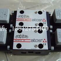 Italian Atos ATOS solenoid valve SDHI-0713P SDHI-0714 brand new original dress