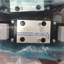 The Italian Atos ATOS solenoid valve SDHI-0718 23 SDH1-0718-X24DC