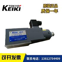 East Machinery Beauty Proportional Valve EPCG2-10-175-Y EPCG2-10-175-Y EPCG2-06-175-Y-L EPCG2-06-210-Y-L