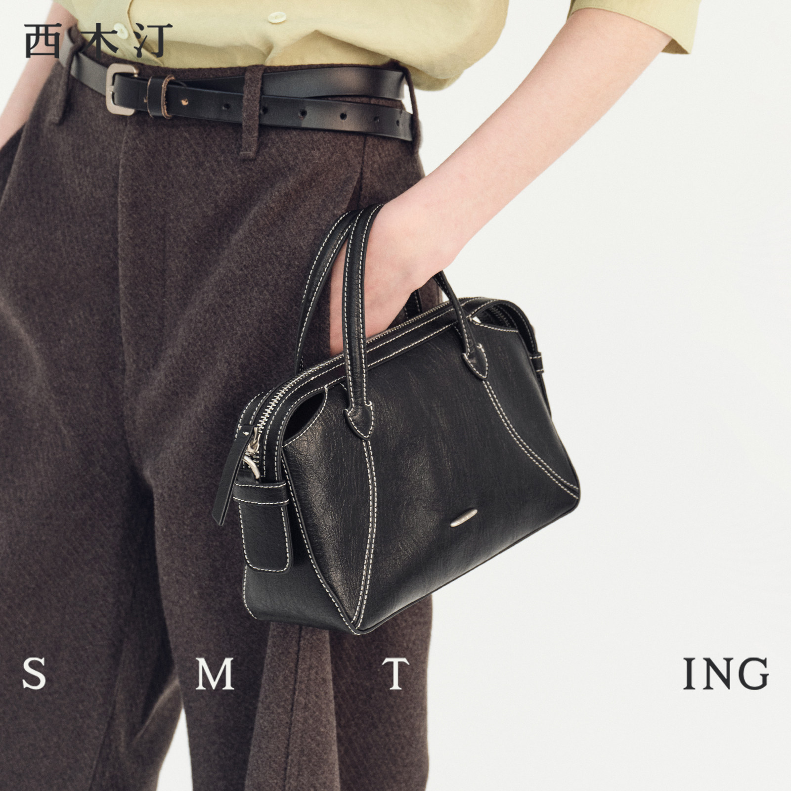 西木汀静候 手提包女2026新款波士顿包包小众高级感单肩包小个子,淘宝优惠券,粉丝福利购,淘宝优惠卷