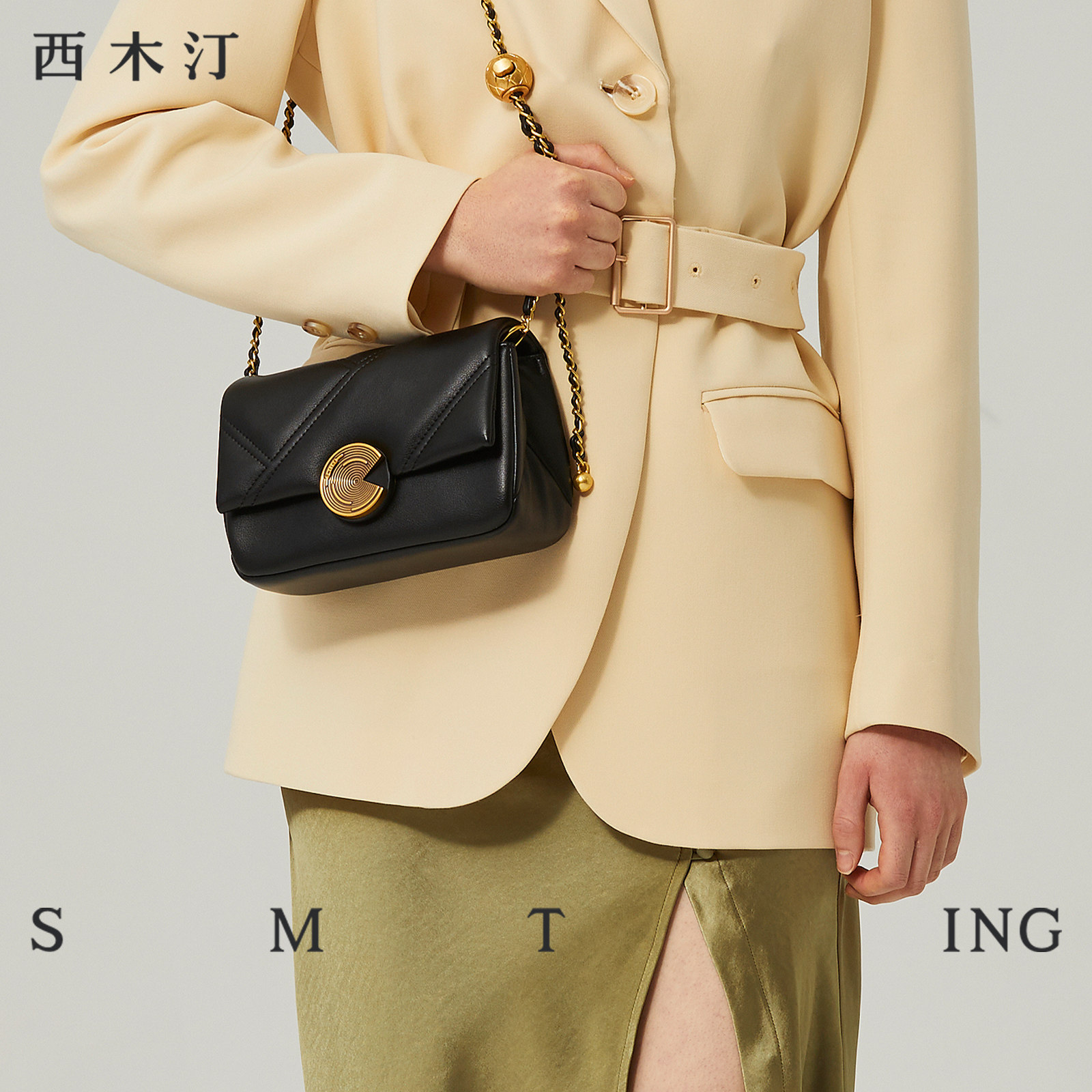 西木汀 桃椰奶冻 牛皮菱格链条小方包女质感单肩包百搭斜挎小包包,淘宝优惠券,粉丝福利购,淘宝优惠卷