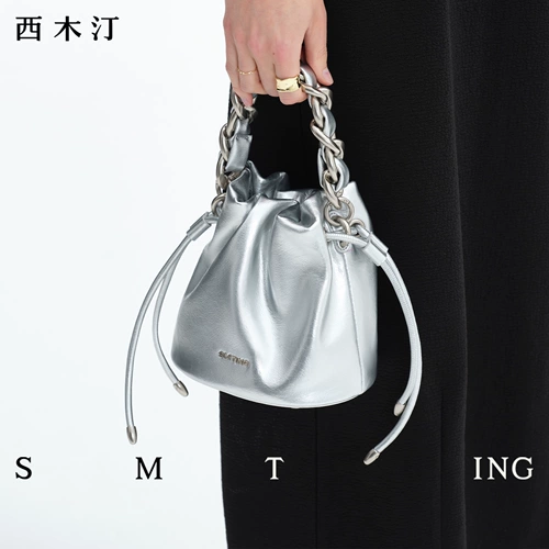 西木汀 Кожаная цепь, сумка через плечо, сумка на одно плечо, сумка для телефона, премиум класс