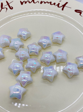 陈明亚克力奶油糖豆直孔星星配件