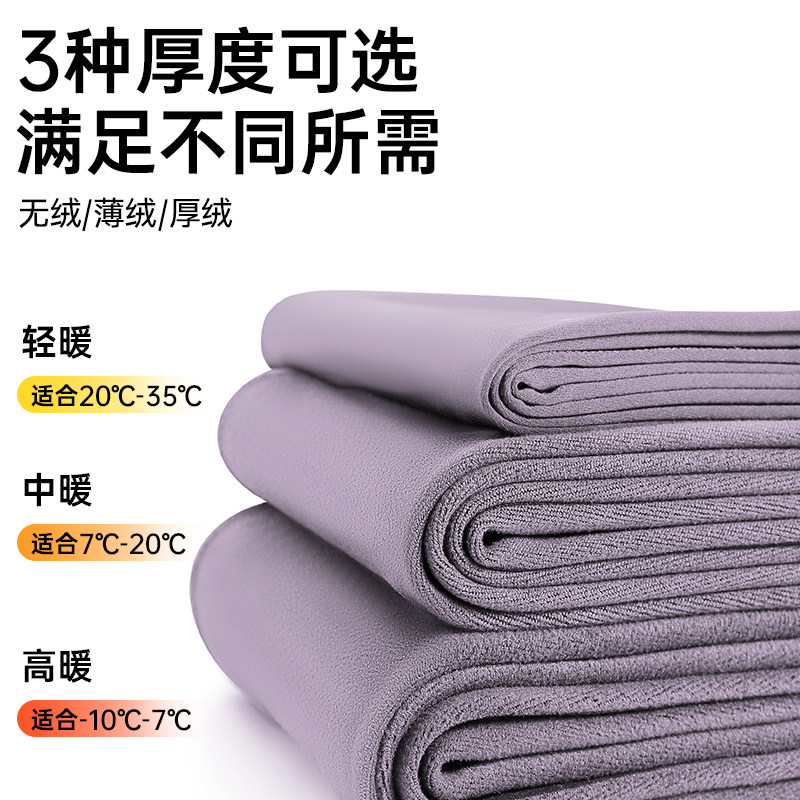 【交个朋友】觅橘新款鲨鱼裤瑜伽裤高腰提臀外穿秋冬保暖加绒显瘦,淘宝优惠券,粉丝福利购,淘宝优惠卷