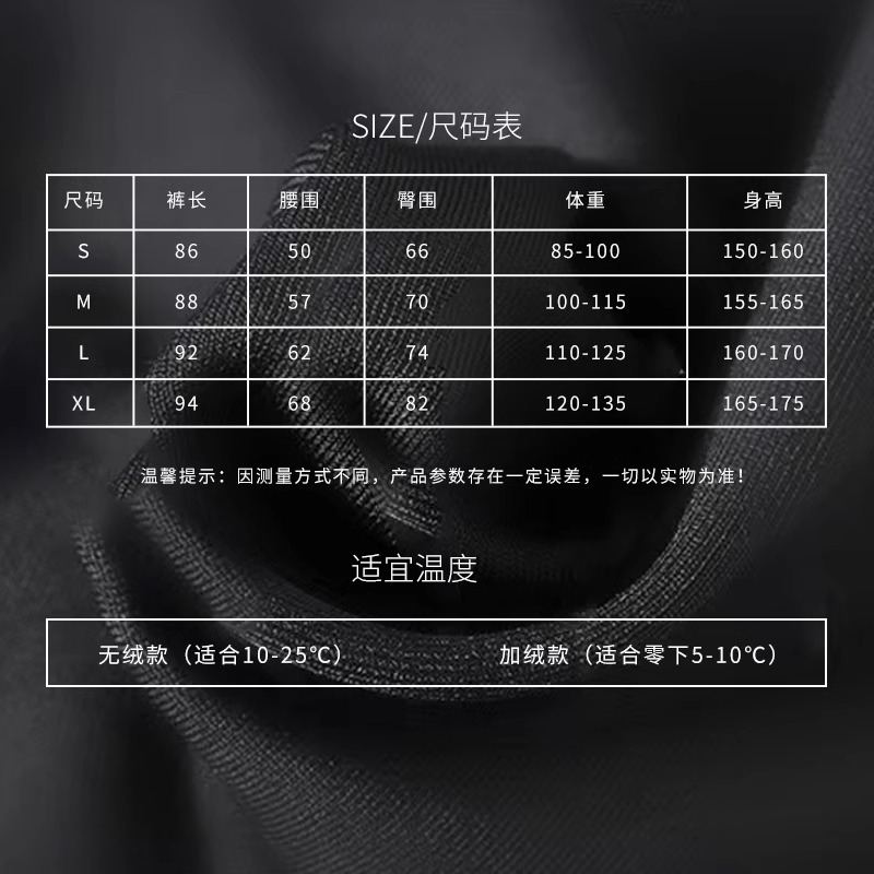 觅橘鲨鱼裤加绒打底裤外穿收腹裤瑜伽健身外穿收腹压力裤
