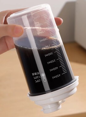 中药分装瓶带刻度家用冷