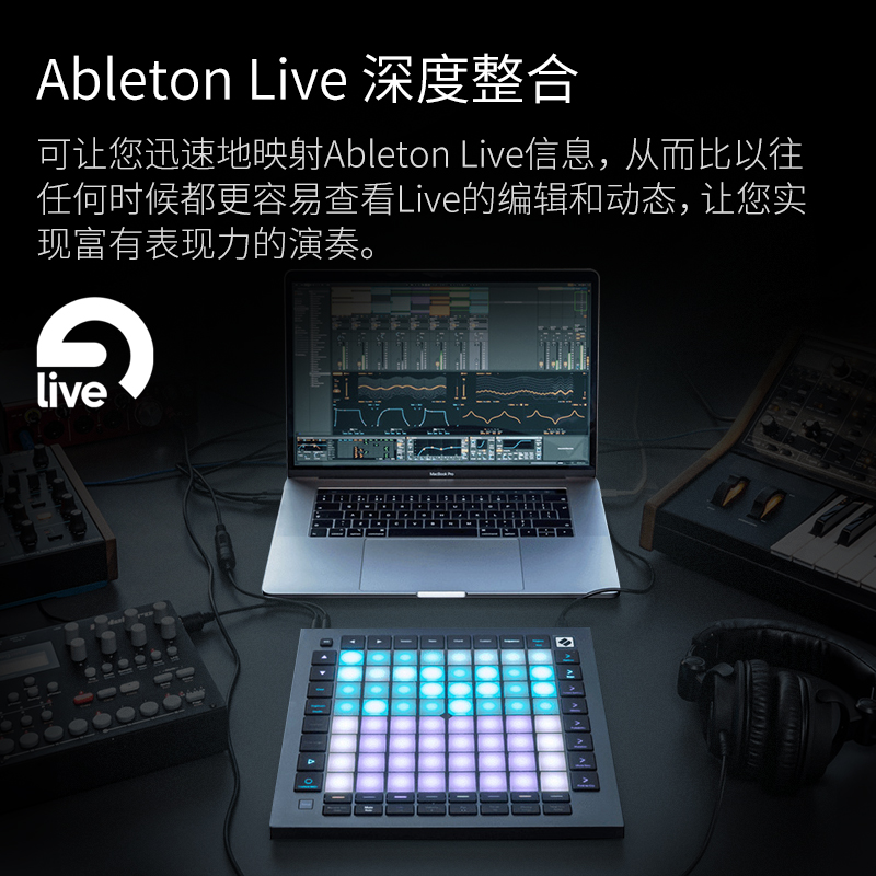 NOVATION诺维逊Launchpad Pro MK3 电子音乐键盘入门电音板打击垫 - 图1