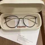 Douyin xiaohongshu -это то же самое анти -блюд -продуктовое зеркало, которое цветовое цвето