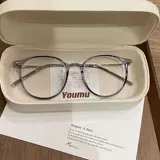 Douyin xiaohongshu -это то же самое анти -блюд -продуктовое зеркало, которое цветовое цвето