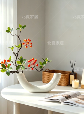 海棠果仿真花红果干花摆件客厅餐桌摆设假花装饰禅意干枝创意摆件