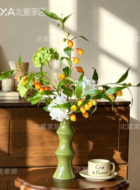 宫灯百合把束仿真花灯笼果绣球混搭客厅玄关侘寂风软装布置摆件