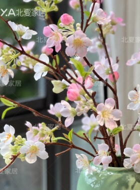 高枝仿真苹果花带花苞嫩芽电视柜边柜室内家居软装插花假花摆件