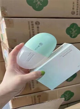 栖花里保湿喷雾只为走量