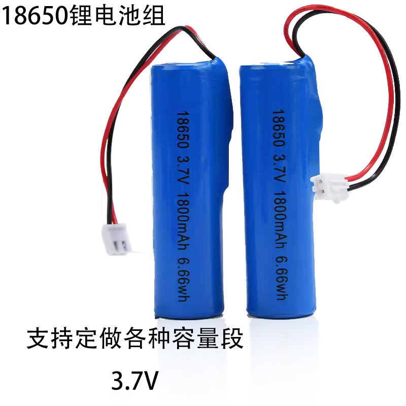 18650锂电池2600mAh 3.7v太阳能路灯电动车动力充电12V锂电池 - 图2