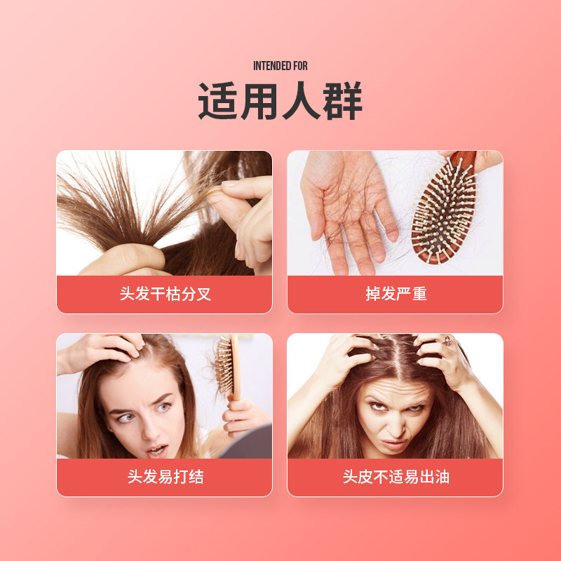 德国进口呐兔生物素护发复合软糖 俊辰海外海外保健机能软糖