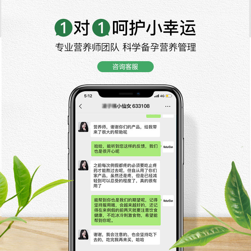  玖树海外月见草油