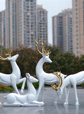 简约现代白色梅花鹿玻璃钢雕塑户外公园林景观房地产小区装饰摆件
