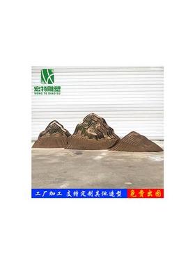 不锈钢假山雕塑定制金属线形管片型创意镂空装饰售楼部水景观摆件