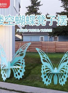 户外公园林不锈钢雕塑铁艺蝴蝶座椅庭院商场草坪景观装饰摆件定制
