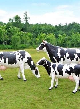 玻璃钢彷真动物奶牛雕塑户外园林景观装饰公园景区农场牧场大摆件